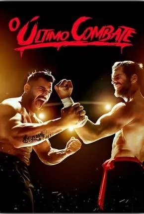 O Último Combate