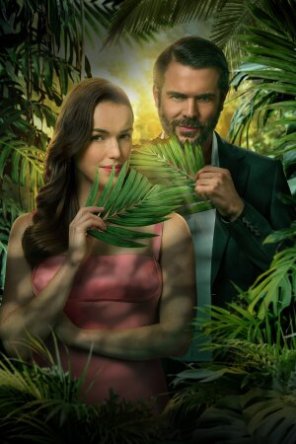 Mystery Island: Winner Takes All