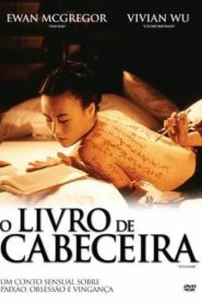 O Livro de Cabeceira