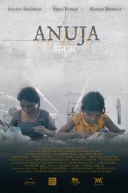 Anuja